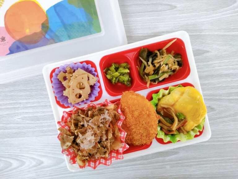 1月20日のビジネスランチ